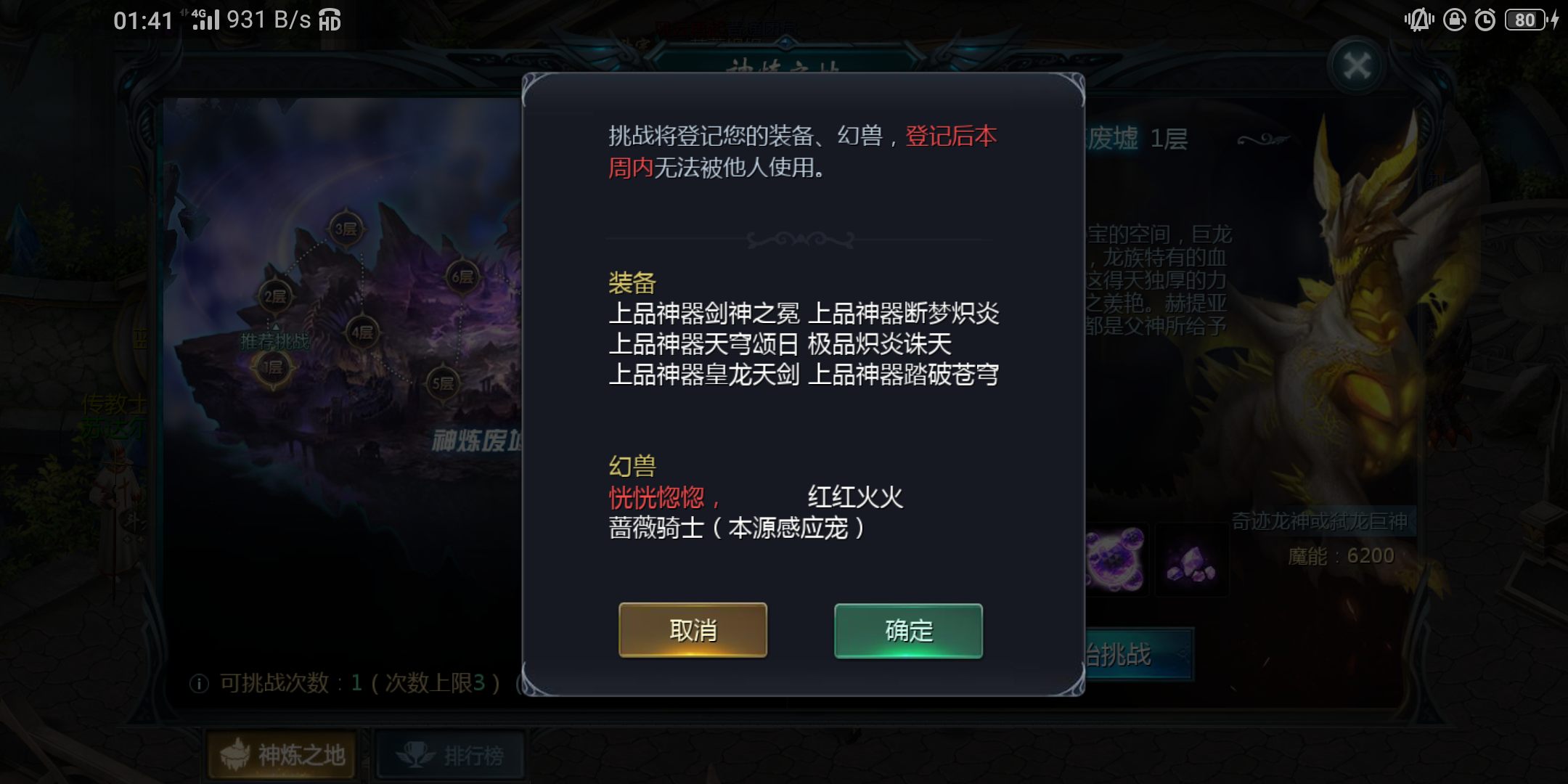 。。。