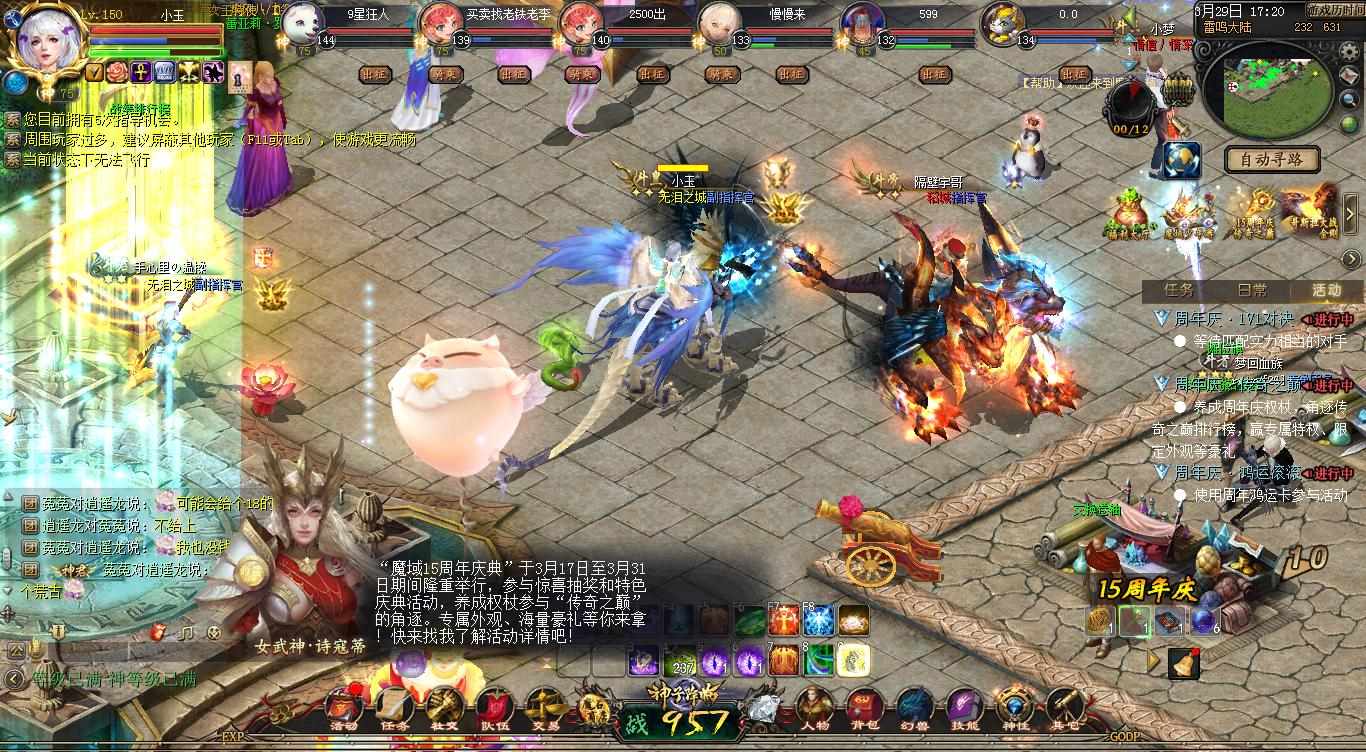 只能女玩家投稿吗