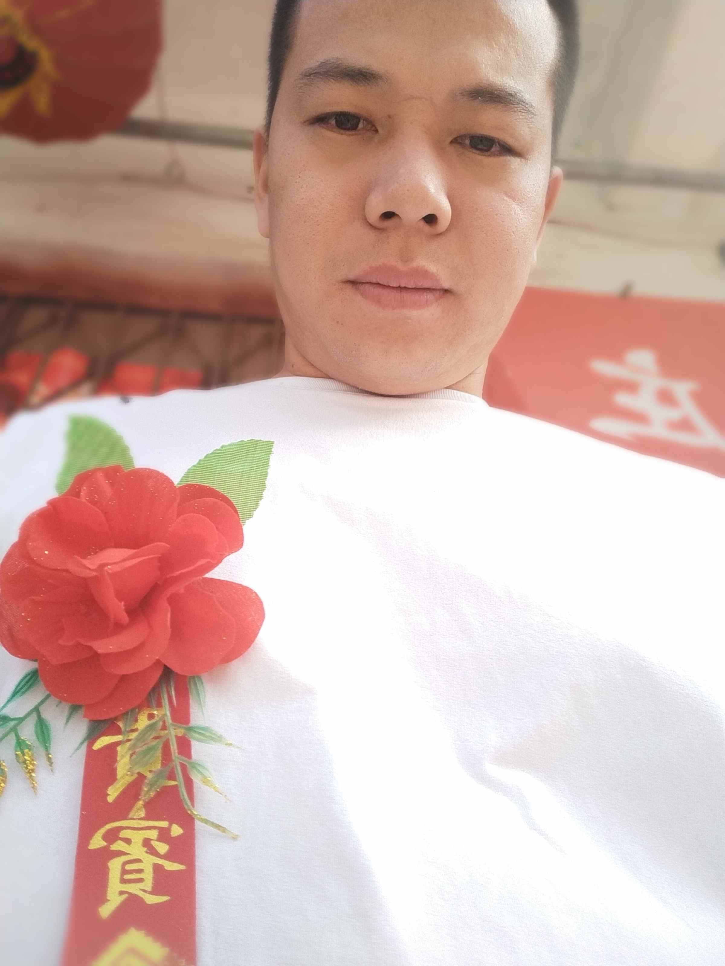 今天