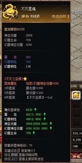 存好久结果出现这样的垃圾