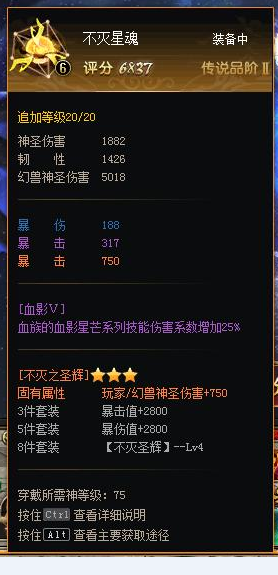 新人打卡