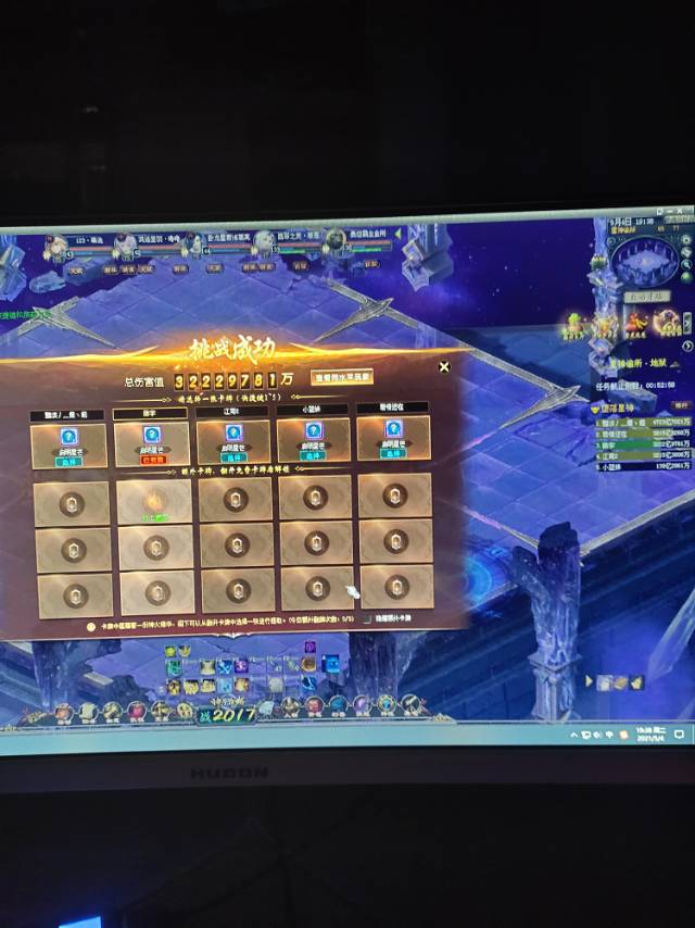 时光静好