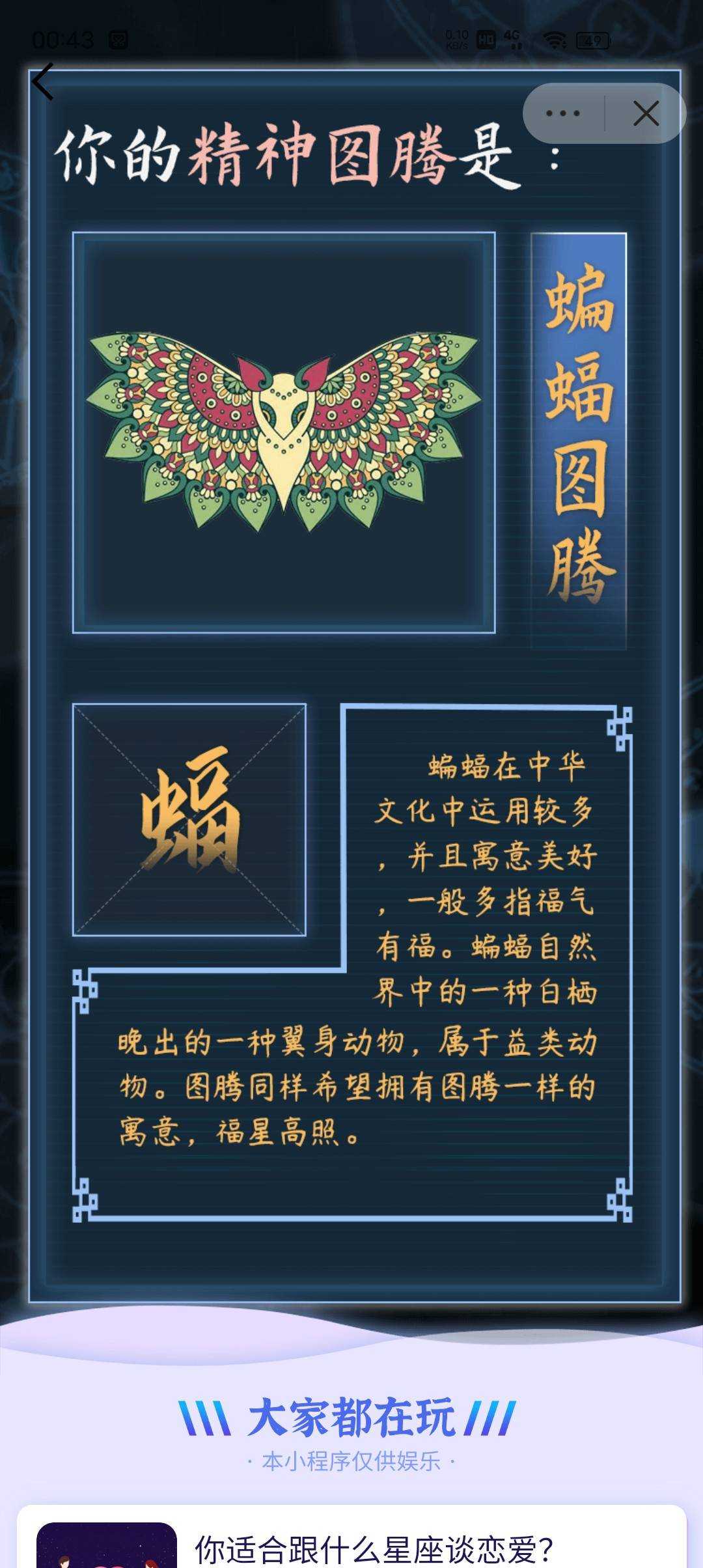 时光静好