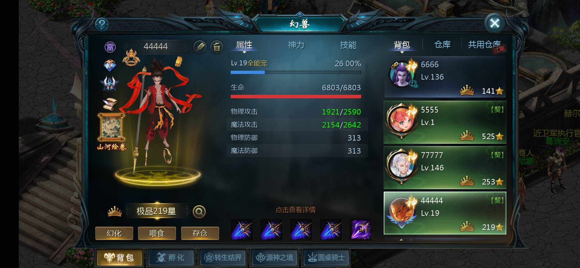 66666