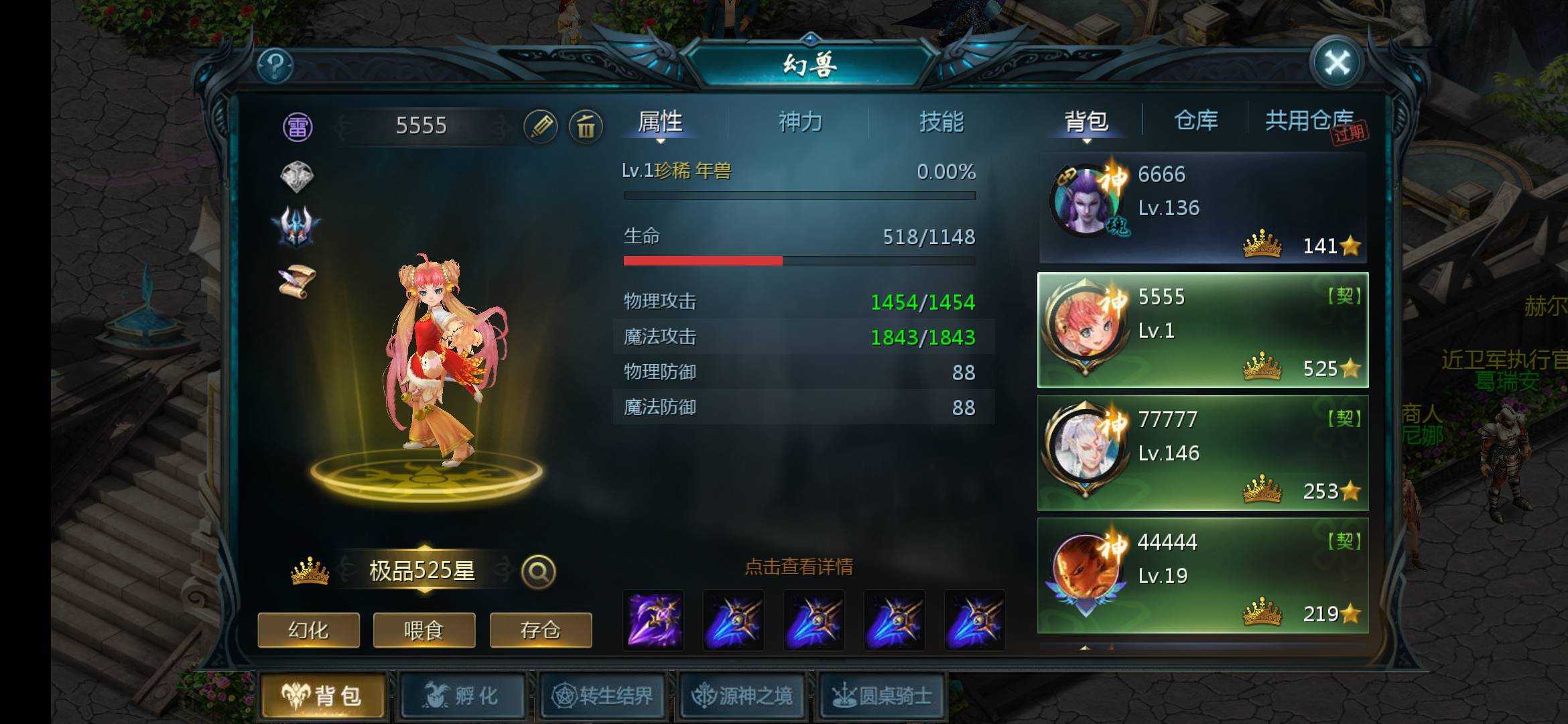 66666