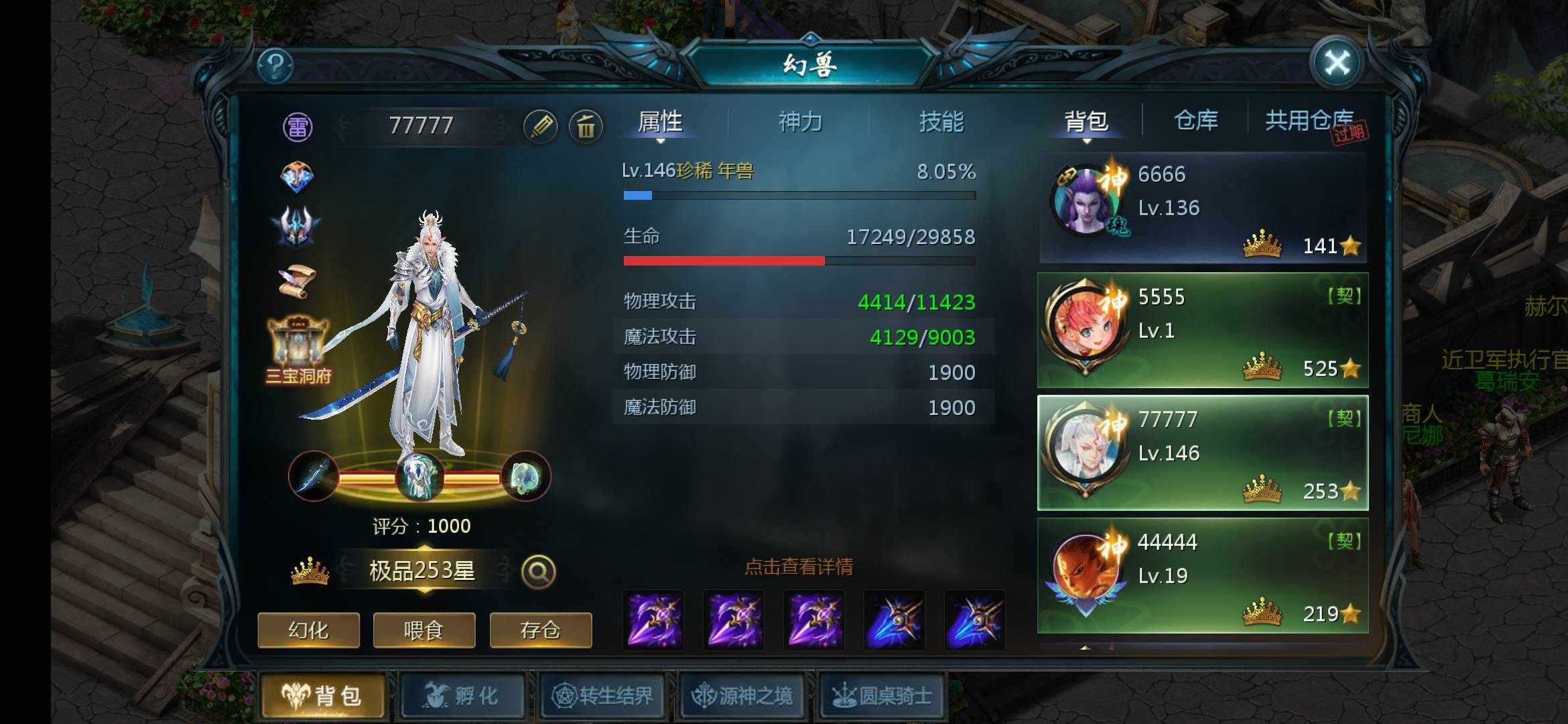 66666
