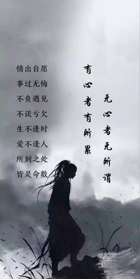 匆匆那年