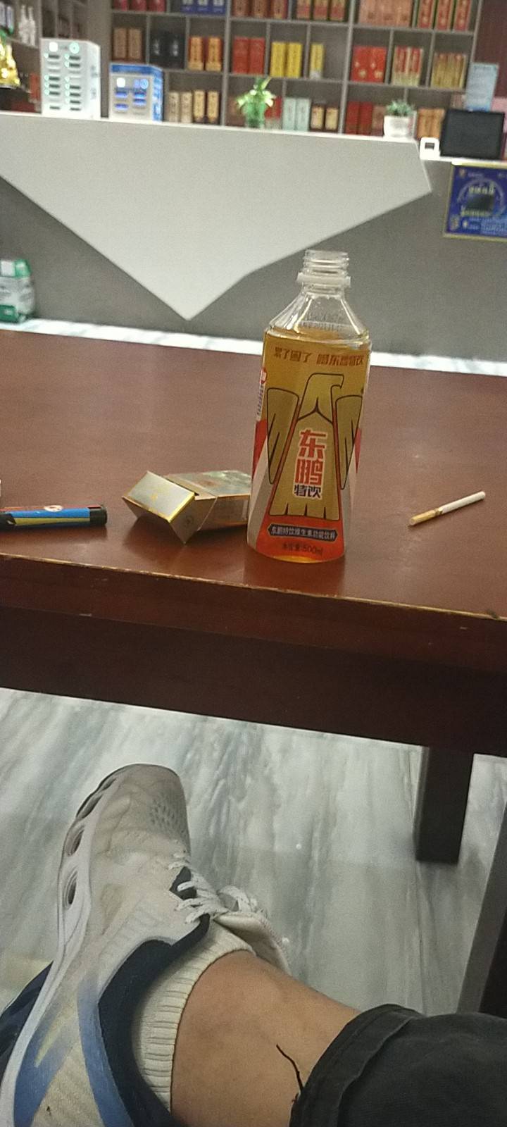 ！！！