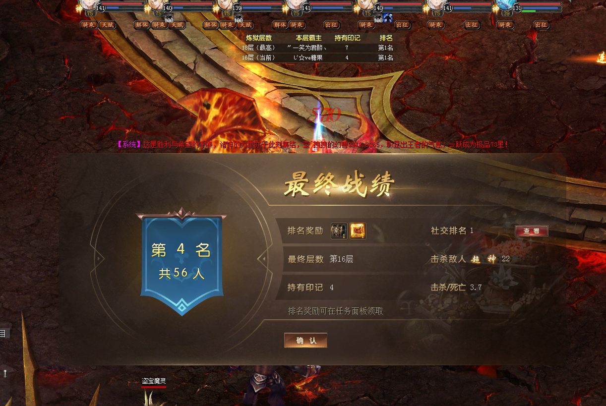 任务就是浪费时间
