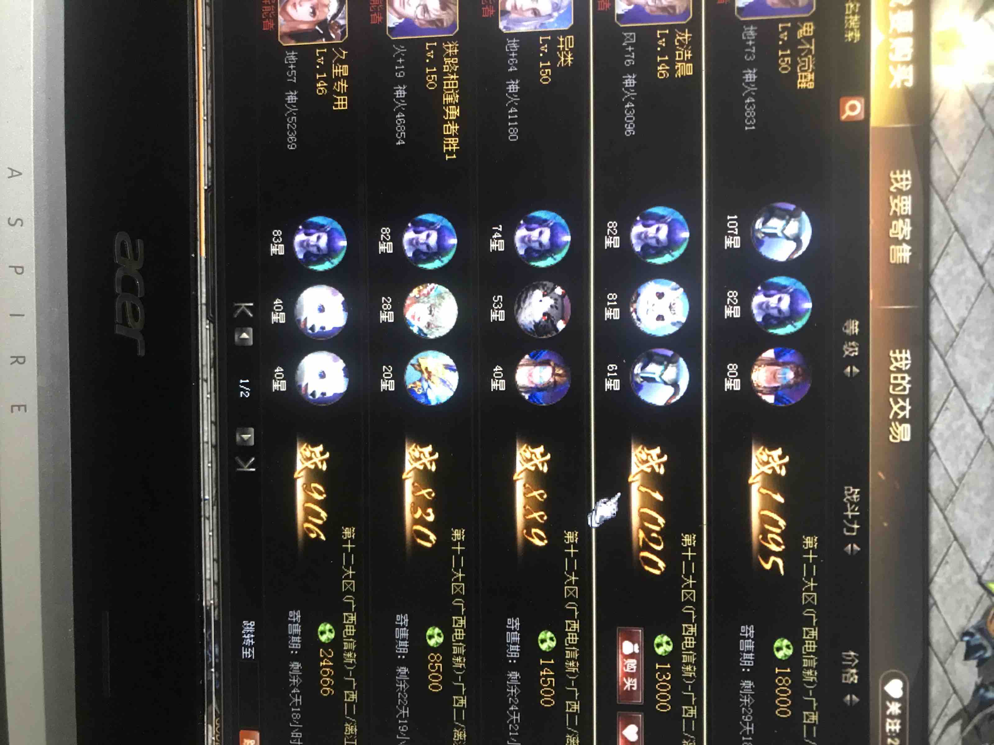 啊啊啊啊啊啊啊啊啊啊啊啊啊啊啊