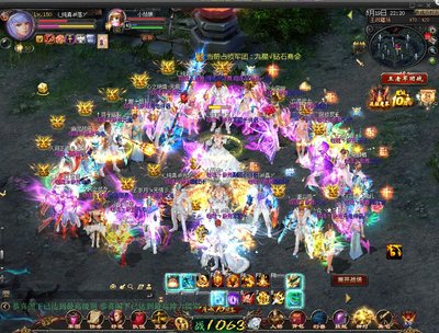 快手搜索魔域初遇 