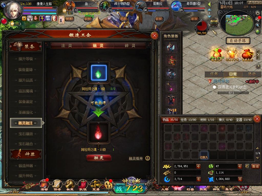 合这个穷死；了，