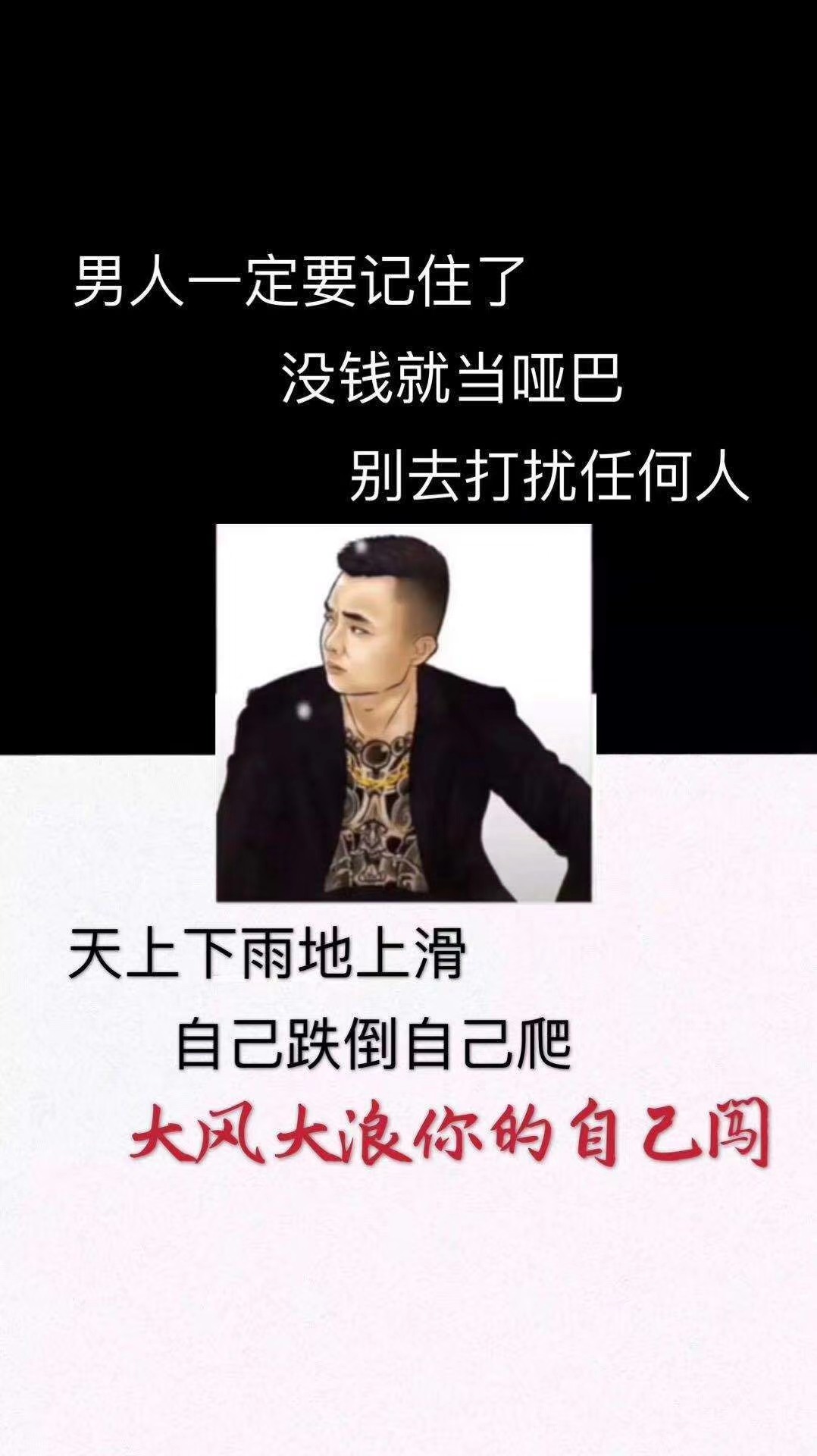 寻找失散多年的兄弟