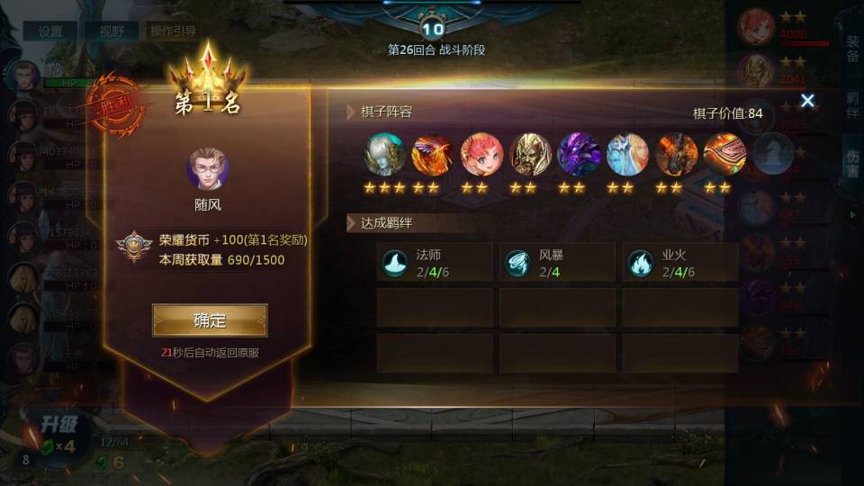 666