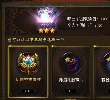 超杀来咯
