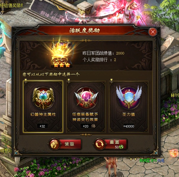 情怀战士