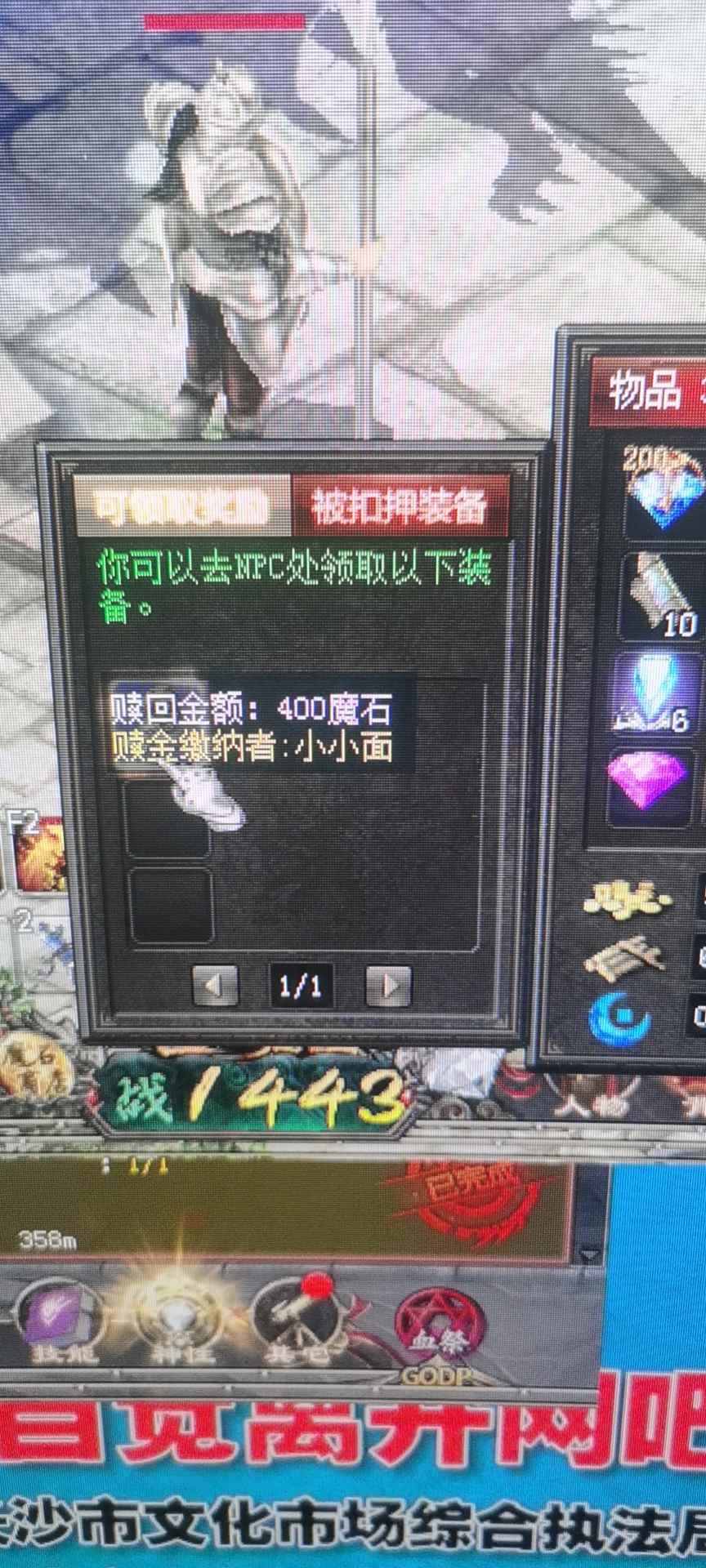 求赞