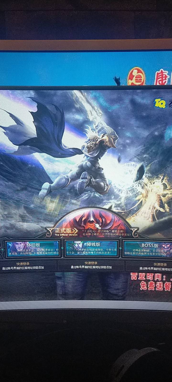 哈哈