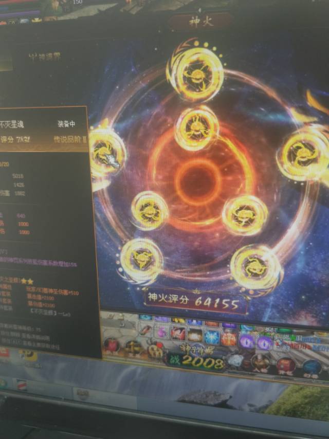每日一图