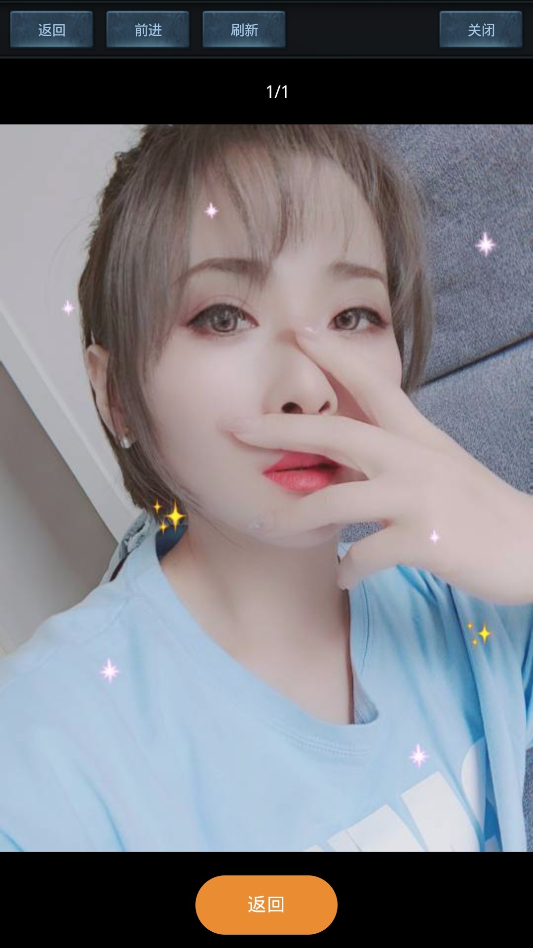 想要不灭