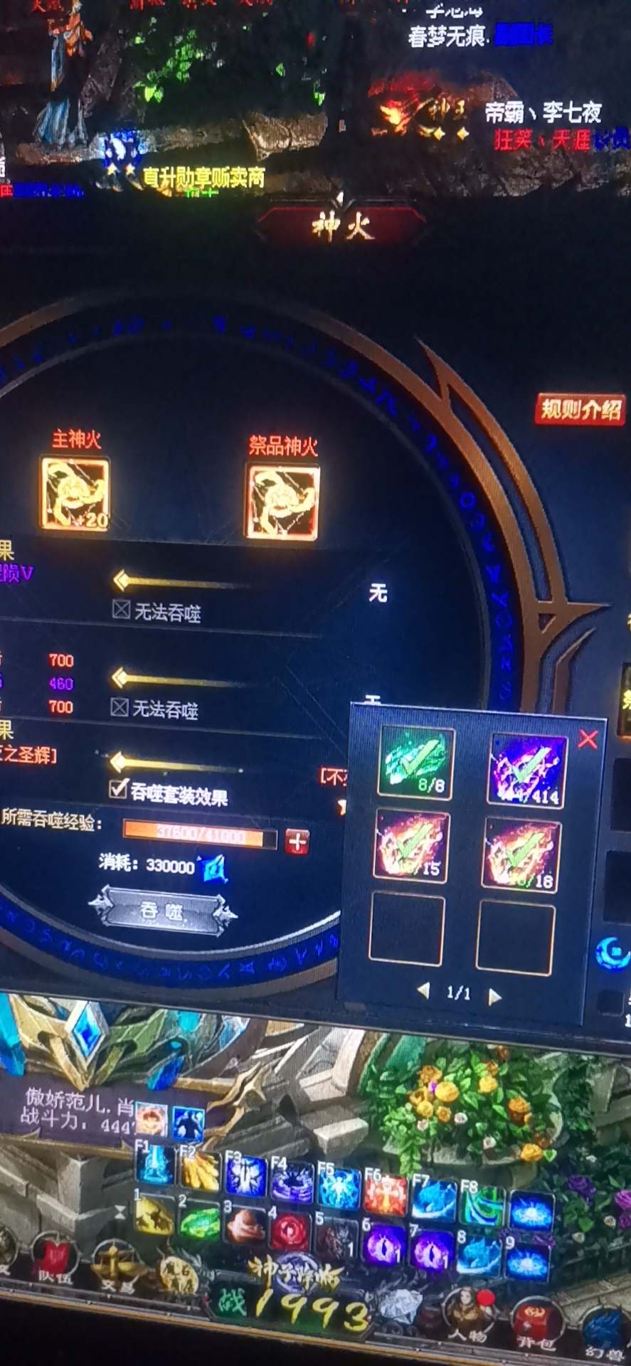 求点赞关注评论，谢谢各位朋友。