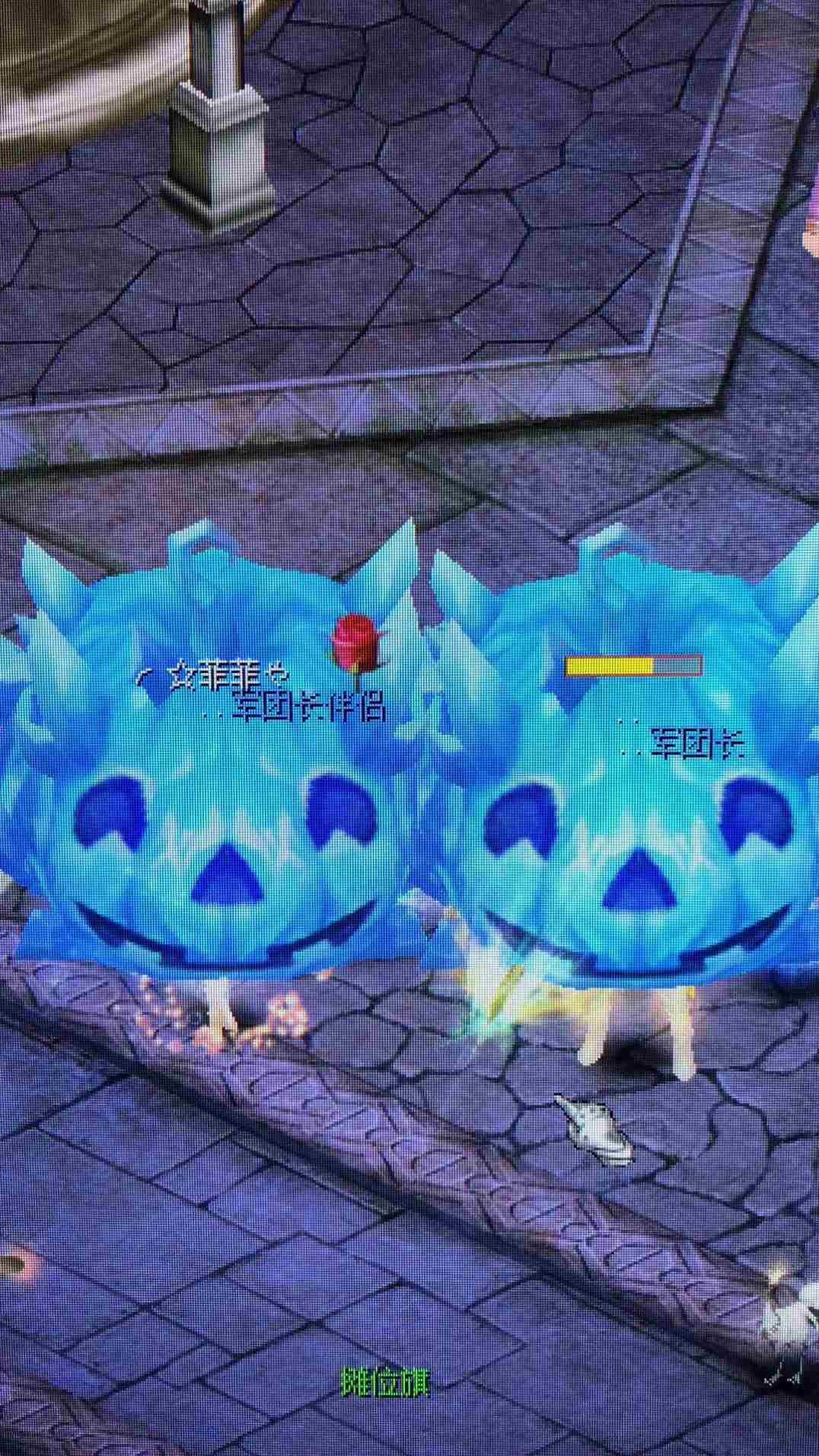 一个人的魔域