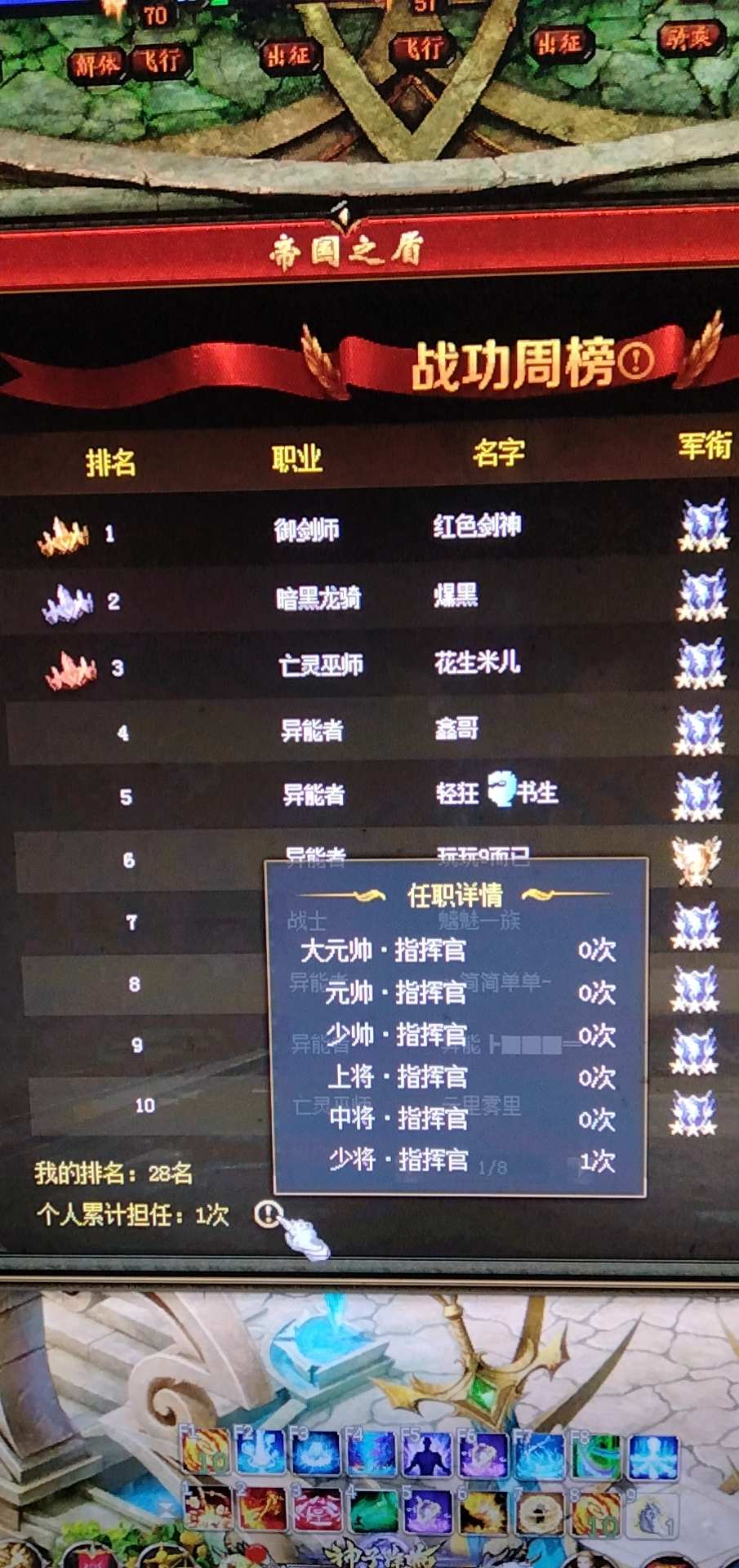 摩友魔域有有婷婷好几年