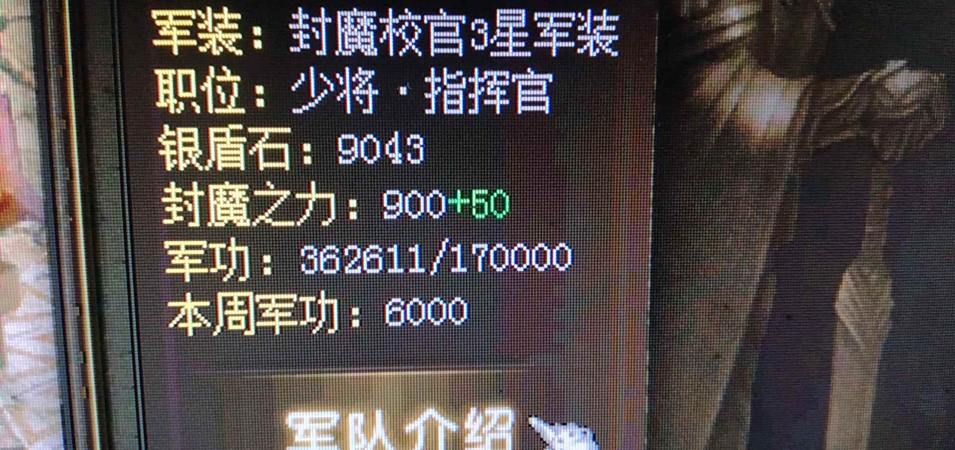 摩友魔域有有婷婷好几年