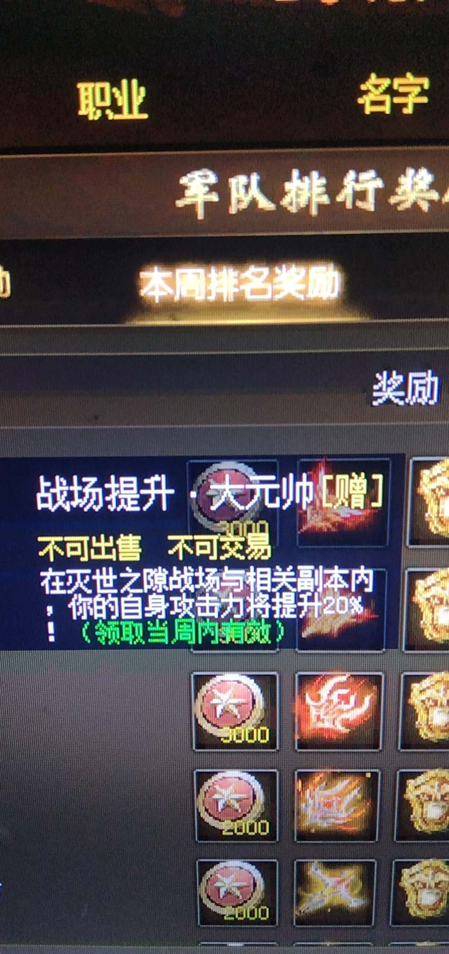 摩友魔域有有婷婷好几年