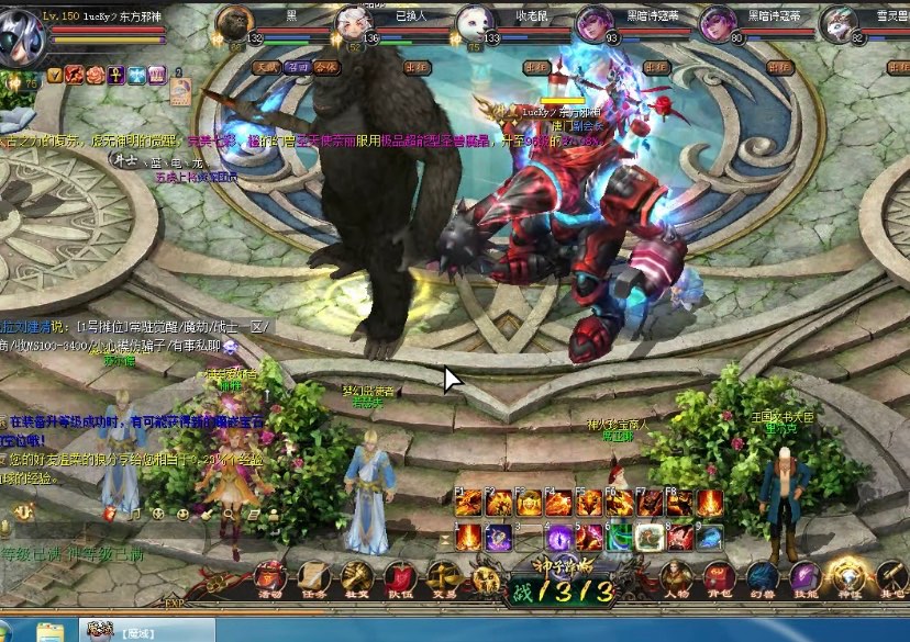 不知不觉玩2个星期了，没啥变化