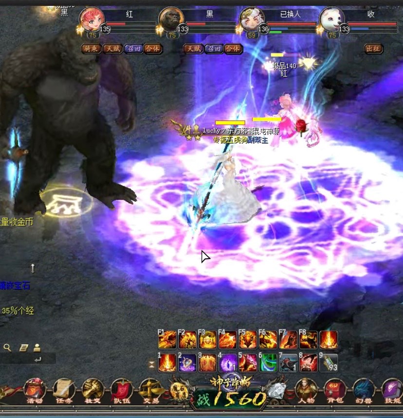 不知不觉玩2个星期了，没啥变化