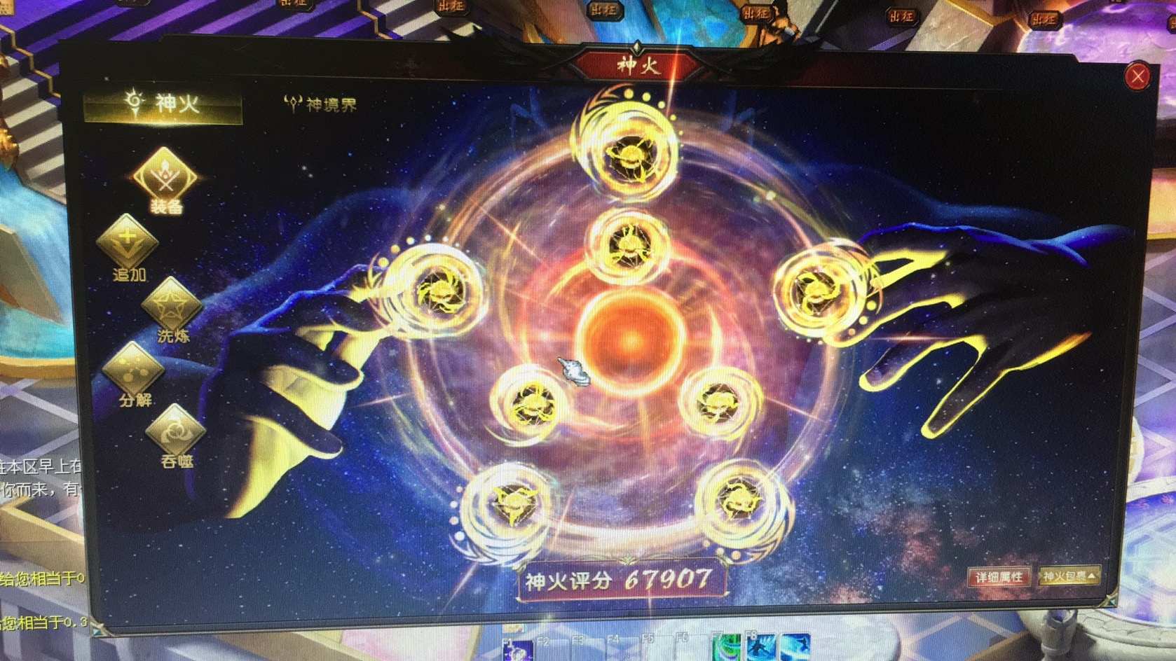 坑得很
