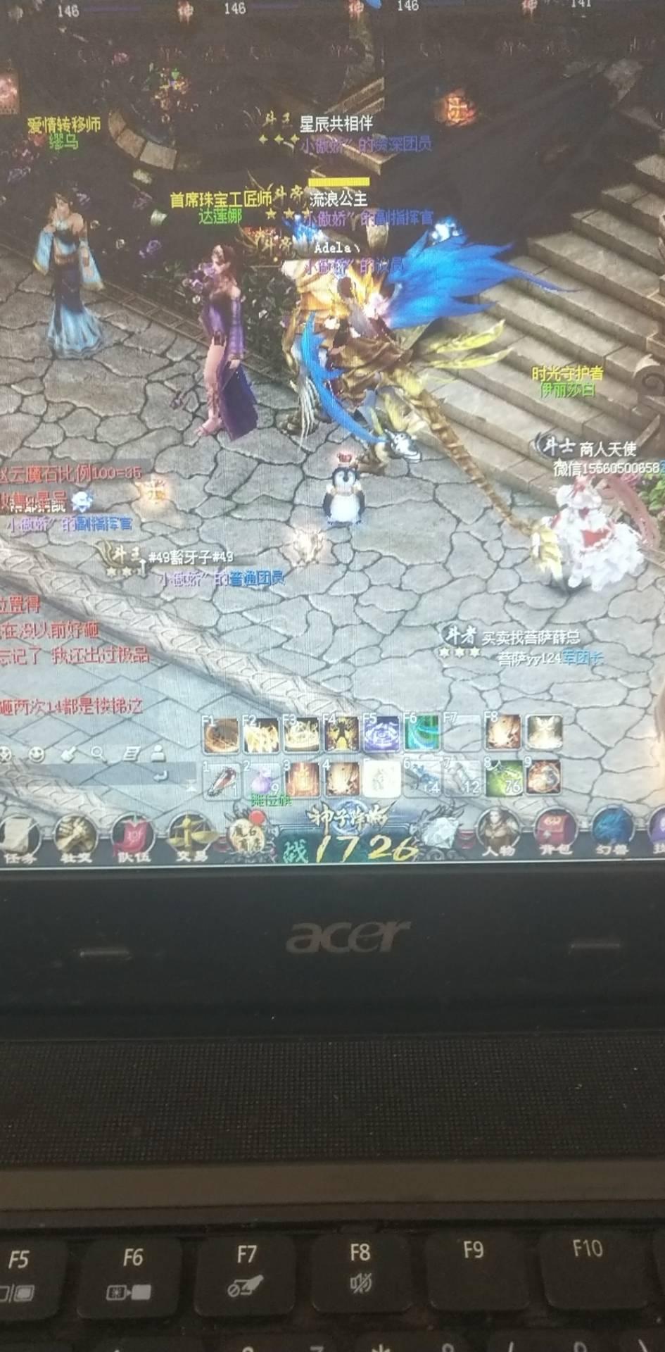 666