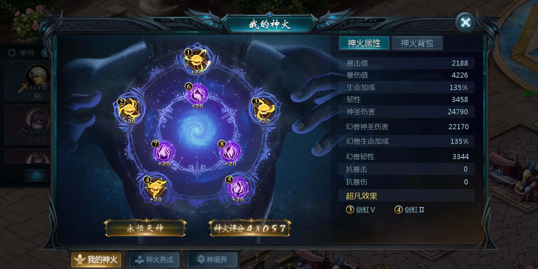 兄弟们，帮我分析下