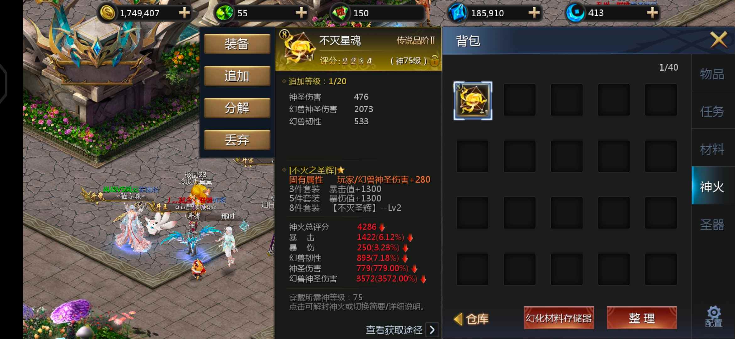 啦啦啦啦啦啦啦啦啦