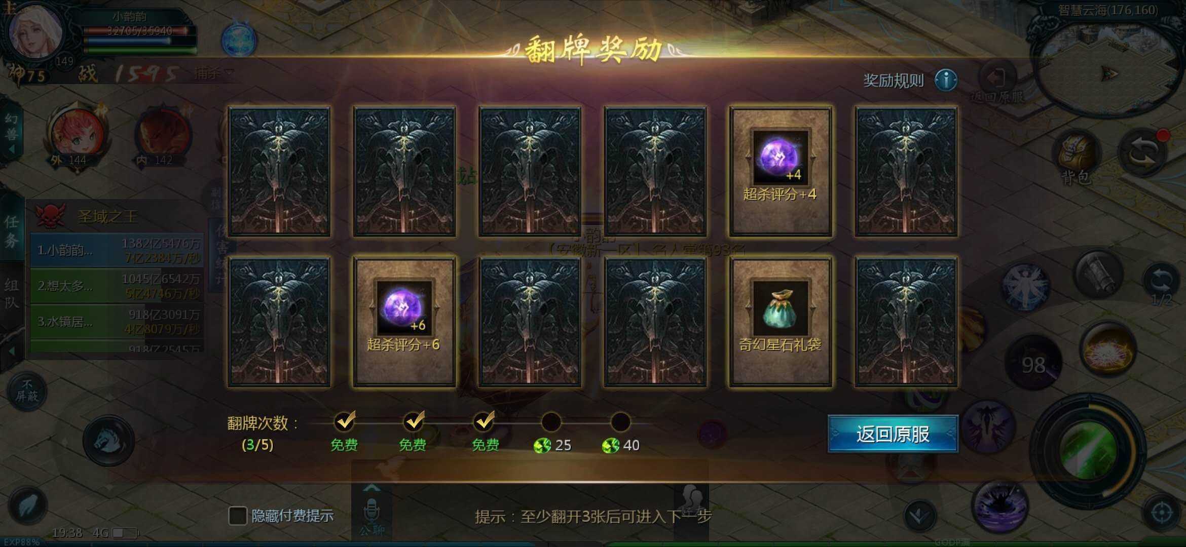 进来看看，点点赞