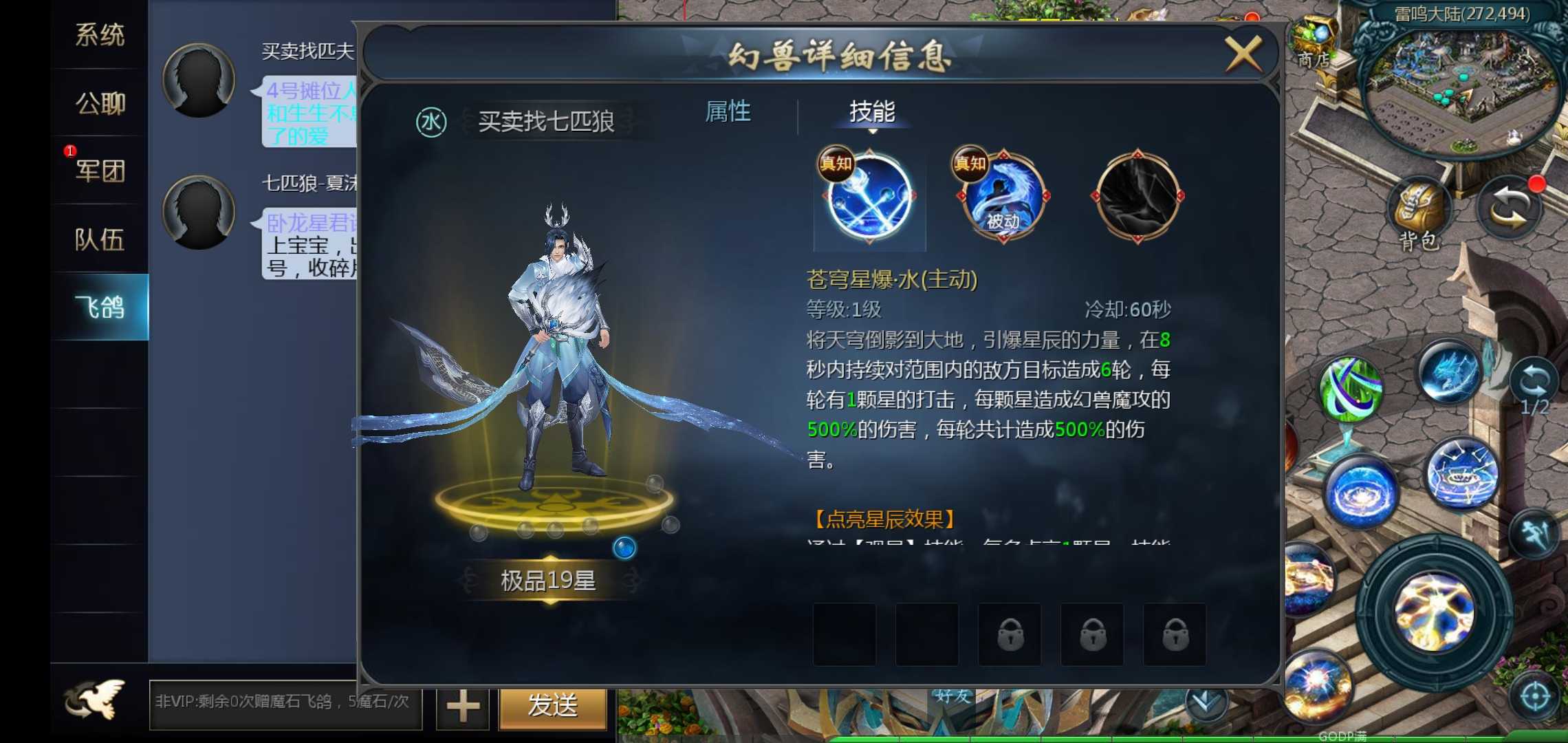 不知道这个有没有用