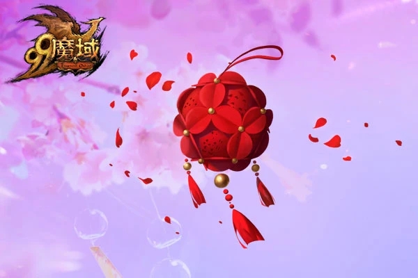 少年魔域宠爱一生