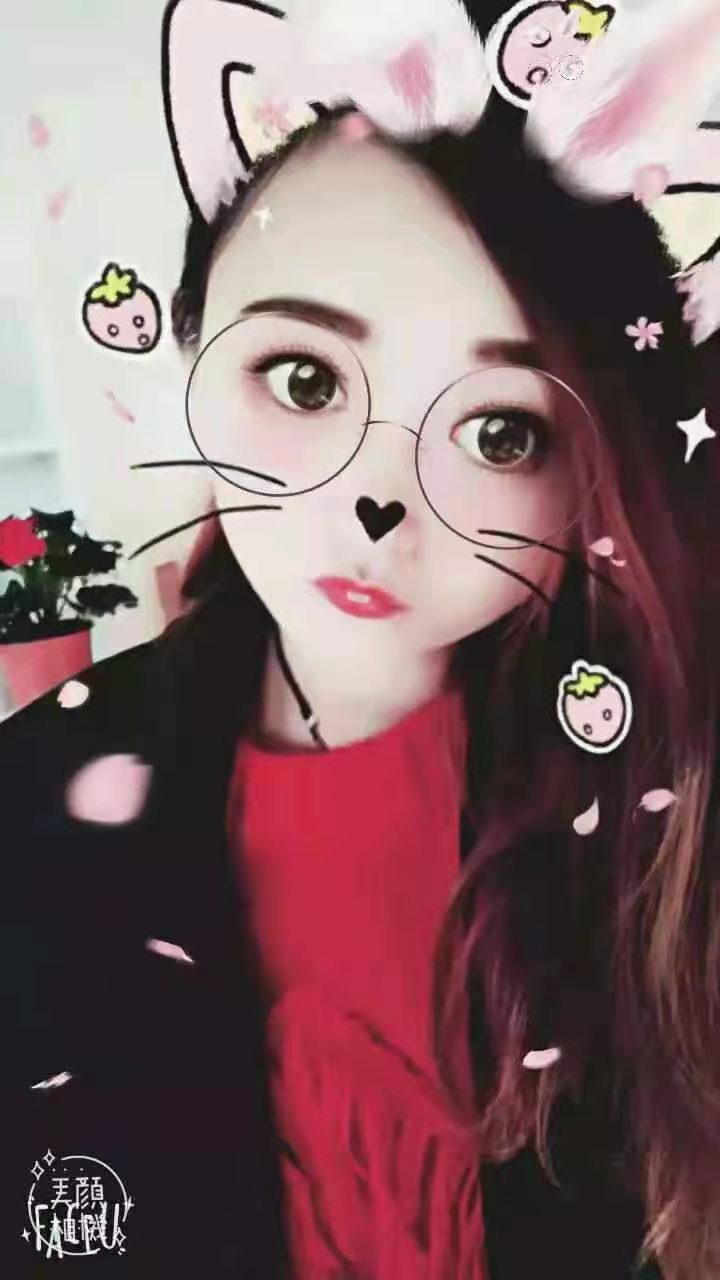 520等你来