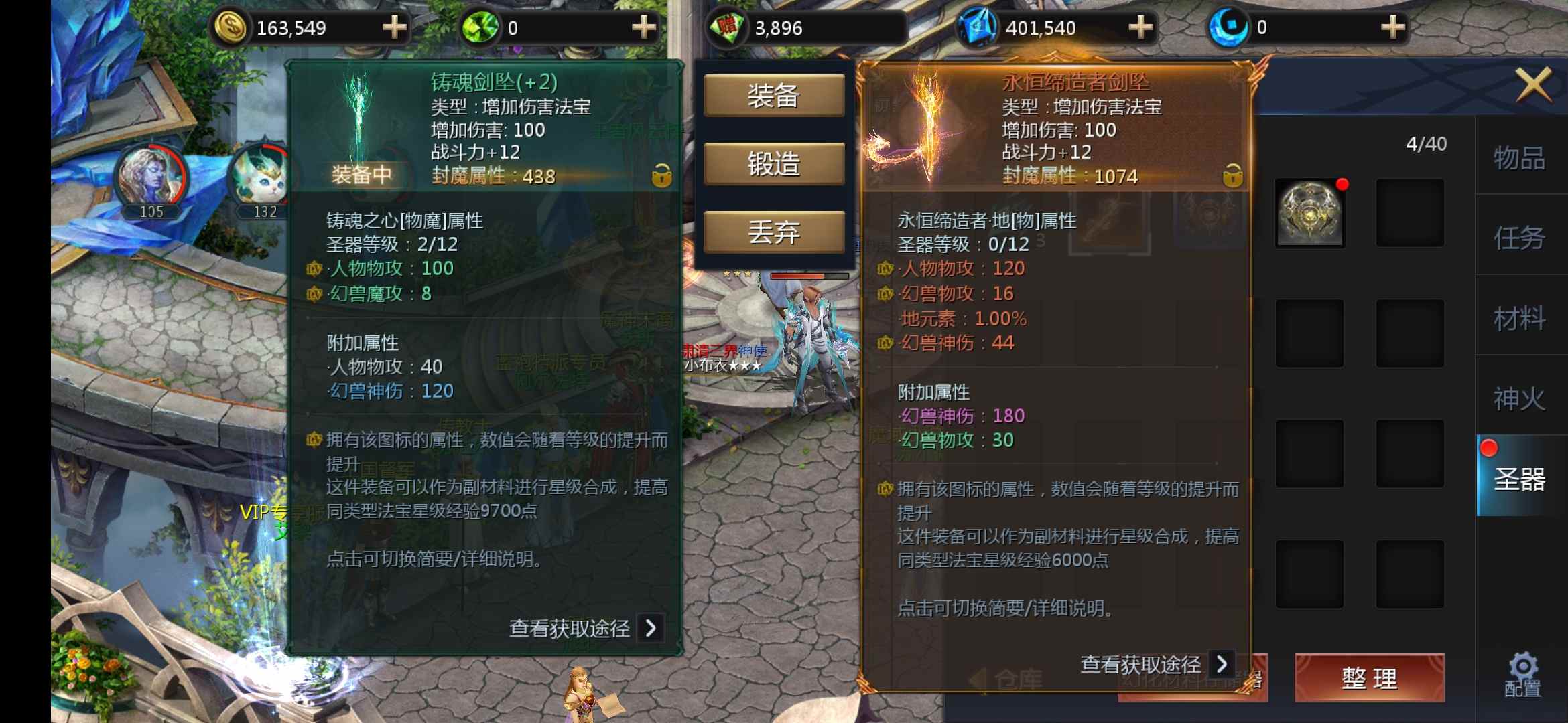 日常欧皇