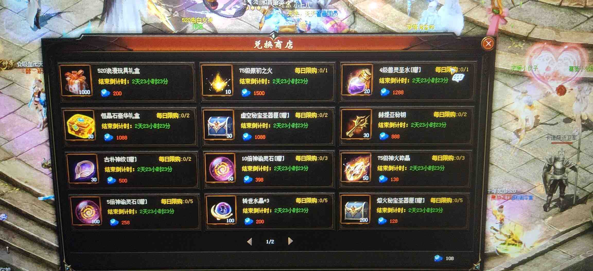 垃圾活动