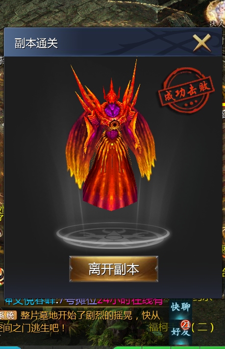 欢迎点赞分享