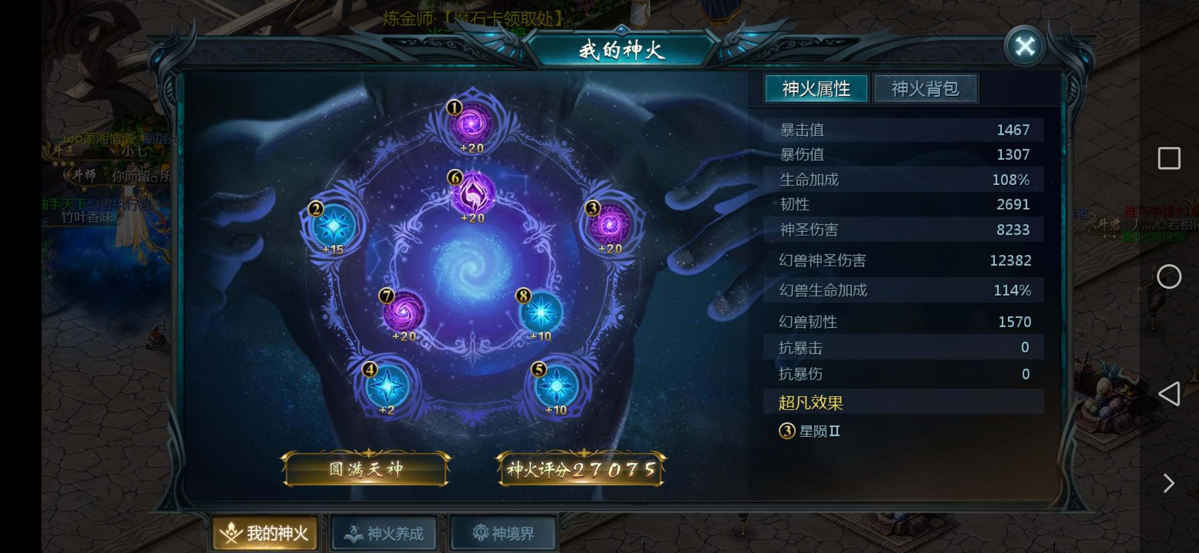 穷苦生活