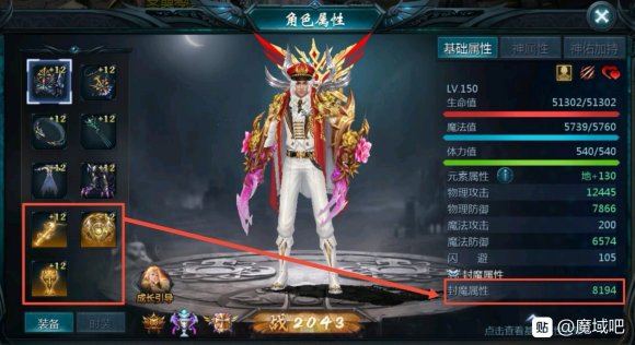 永恒缔造者.....