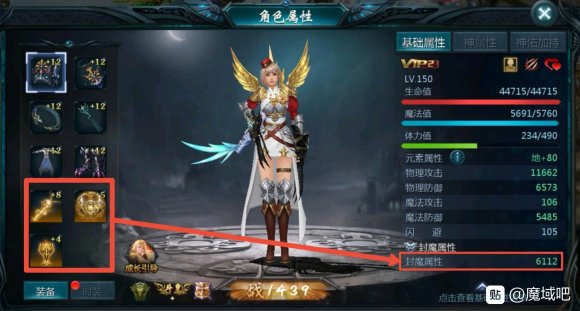 永恒缔造者.....