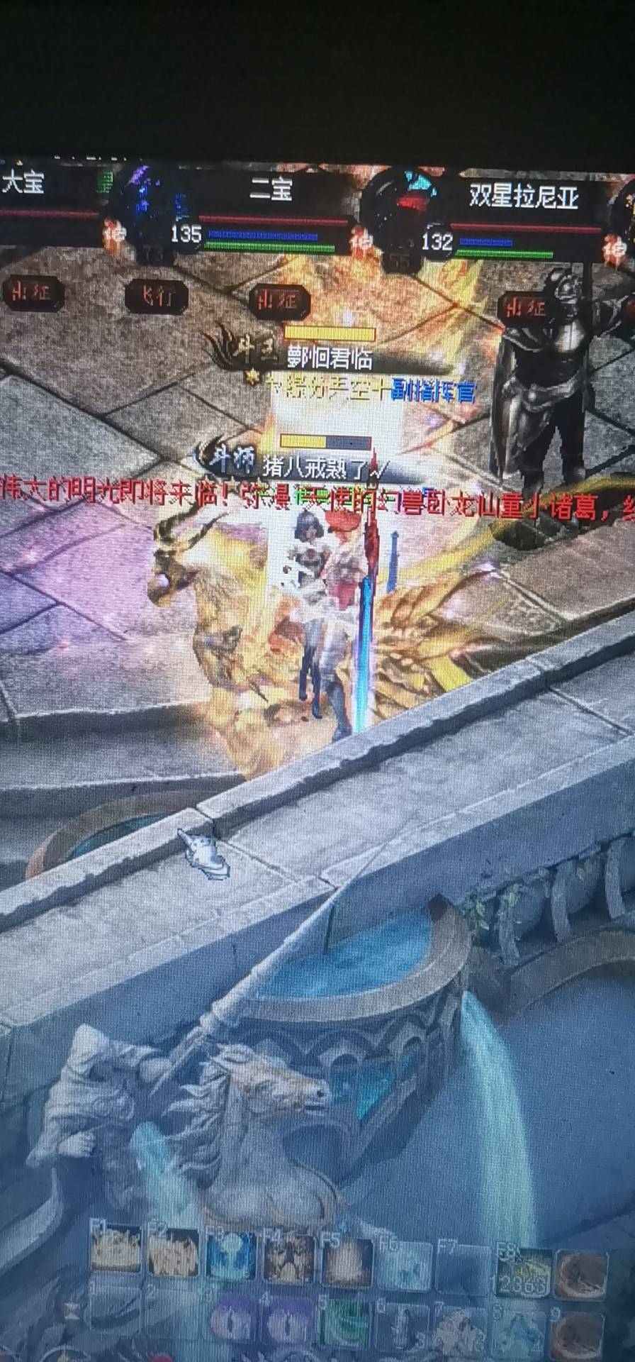 秀秀更健康