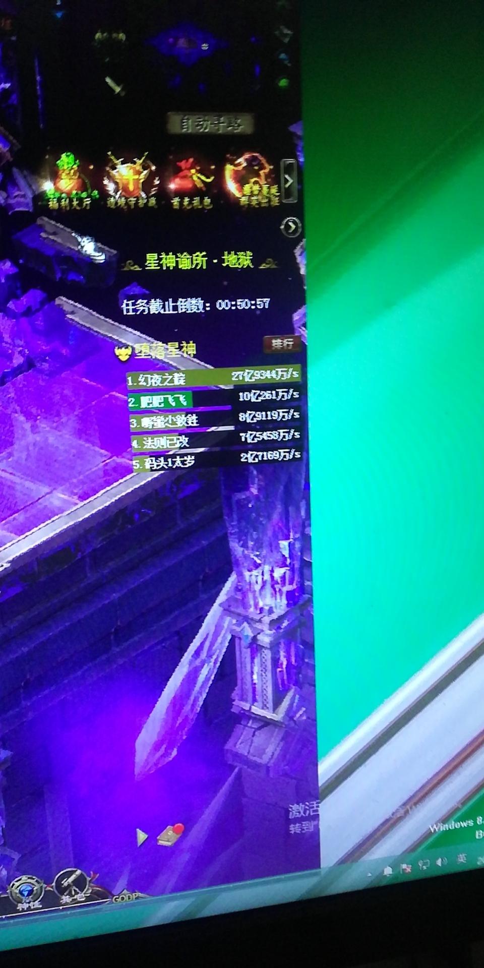 求精华推荐