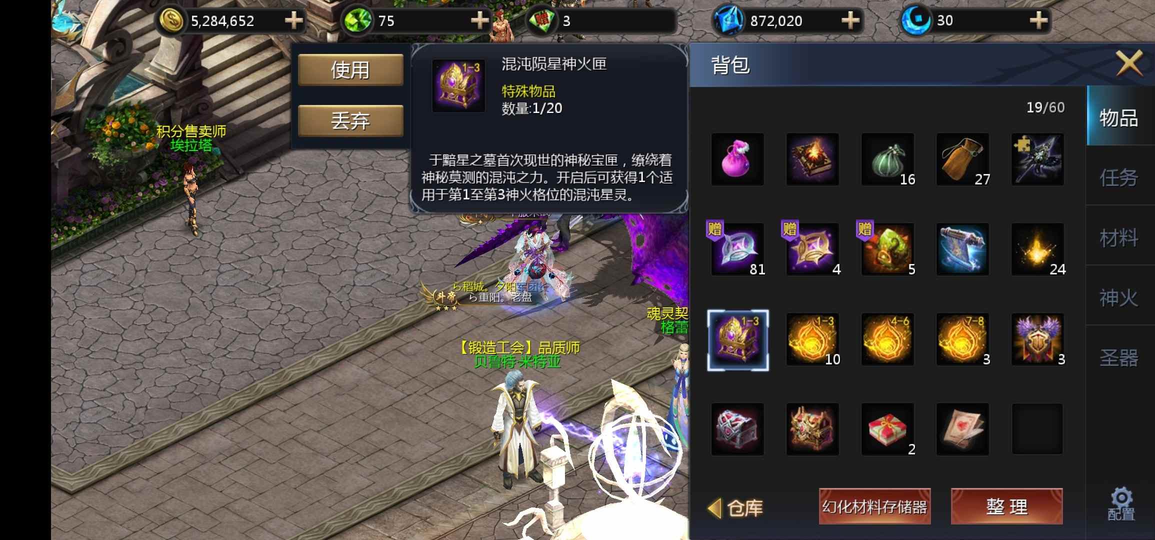 哈哈哈哈哈