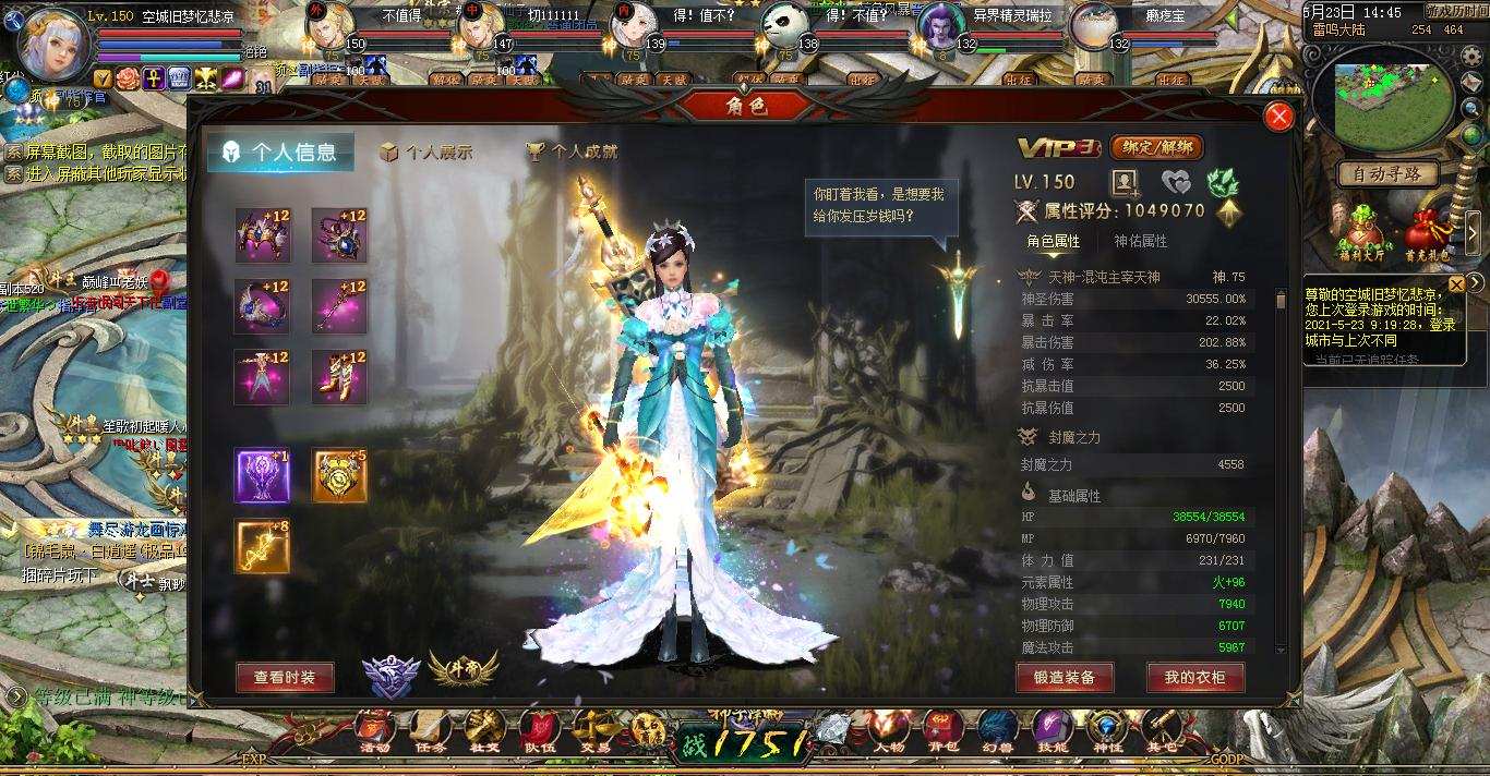 坚持啦这么久，感觉累了