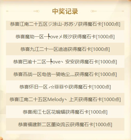 一个人的魔域